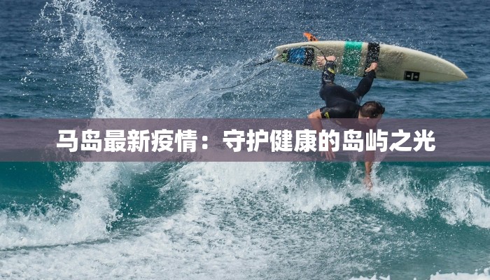 最新西安疫情溯源情况 最新西安疫情溯源情况