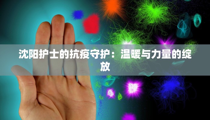 龙眼疫情最新通知 龙眼疫情最新通知