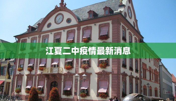 菲律宾疫情最新通令 菲律宾疫情最新通令