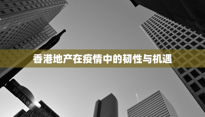 宣恩疫情最新通知 宣恩疫情最新通知